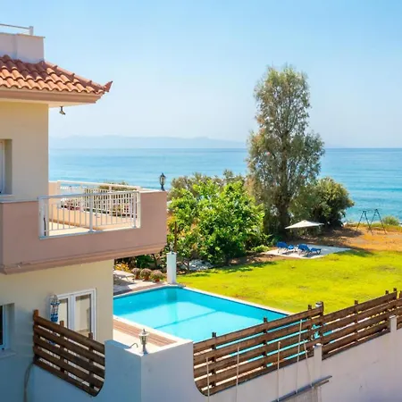 Kalisto * Kato Yialia