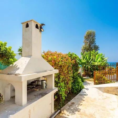 Kalisto * Kato Yialia